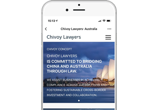 【境外服務(wù)器】Chivoy Lawyers 綺惠律所（手機(jī)版）